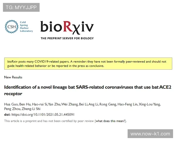 尼科·威廉斯反击战中的攻防转换作用解析