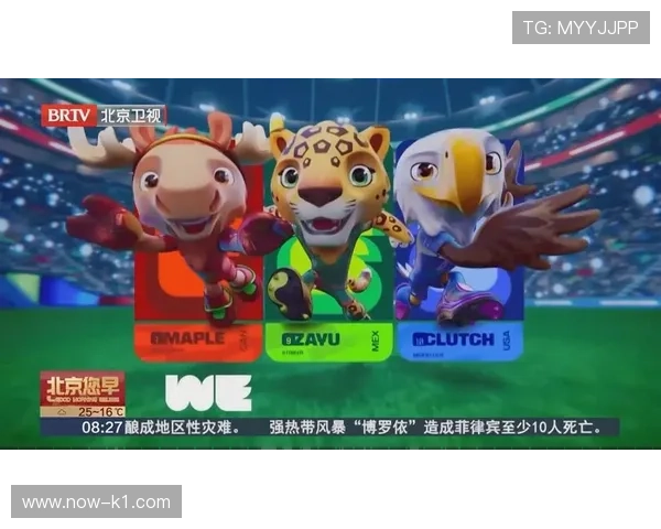 2026世界杯晋级计算条件详解