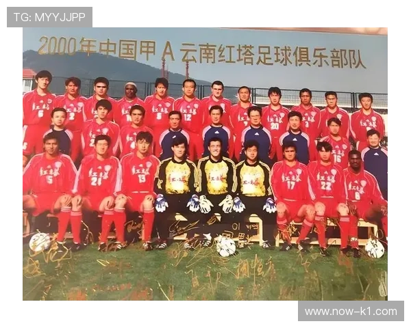 云南玉昆展现强劲冲超势头，中甲积分榜头部竞争愈发胶着