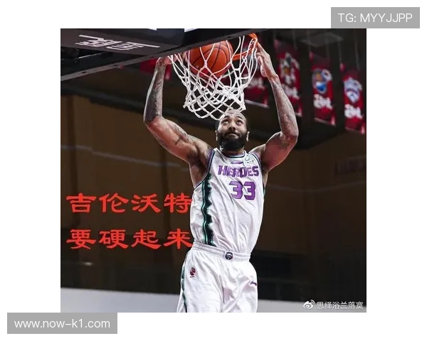凯尔特人面临密集赛程考验阵容深度成关键