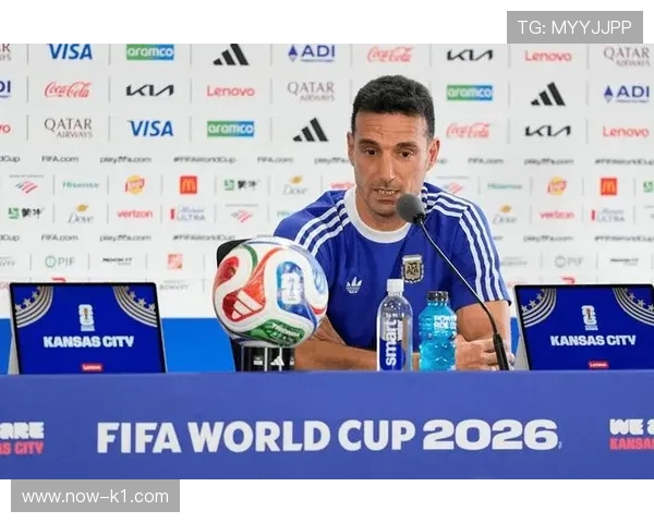 2026世界杯J组阶段总结:阿根廷领跑奥地利阿尔及利亚争二